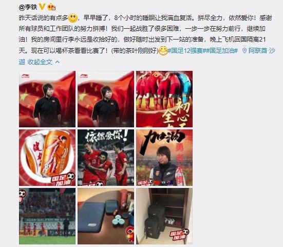 国产精品久久久久…
